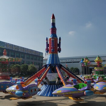 属于射击类的新型儿童游乐场设备有哪些？郑州航天游乐厂家航天飞船