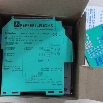 KCD2-SR-Ex1.LB开关量输入单通道安全栅2路输出倍加福P+F安全栅