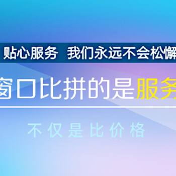 商标注册需要注意哪些问题？