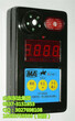 CRG5H二氧化碳测定器，CRG100H二氧化碳测定仪图片