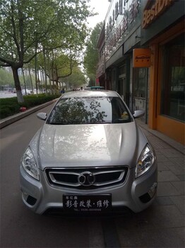 濰坊汽車音響改裝、濰坊車億鑫全車隔音：紳寶D50全車隔音
