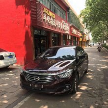 潍坊汽车音响改装店哪里比较好?传祺改一套音响多少钱车亿鑫全国百强汽车音响改装店图片