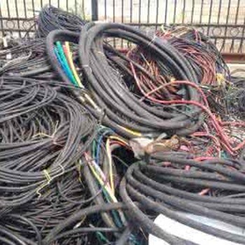 南京二手电缆线回收南京厂家当场结算
