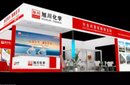广州展台搭建.特装展台搭建价格图片