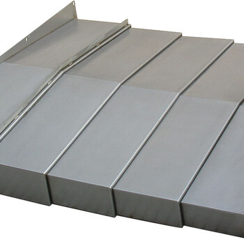 落地式铣床镗床钢板式防护罩-钢板防护罩批发