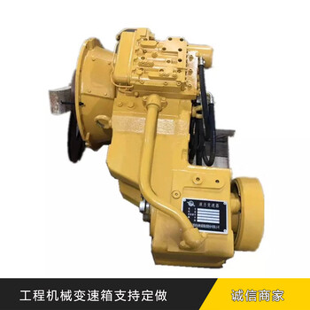 臨工LG968V裝載機(jī)VRT200變速箱LGTC-3變速控制器配件