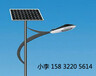 唐山太阳能路灯5米30瓦安装价格