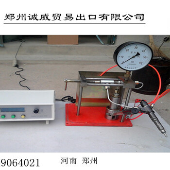 郑州诚威销售高压共轨喷油器试验台检测仪