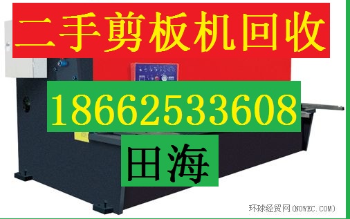 高淳二手发电机回收价格报价2018高淳二手发电机回收厂商