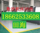 连云港旧数控机床回收价格报价2018连云港旧数控机床回收厂商图片