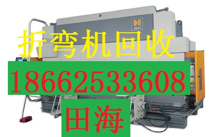 东平县上门收购二手压力机（东平县二手压力机回收价格）