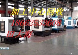 靖江市二手剪板机回收价格报价2018靖江市二手剪板机回收厂商