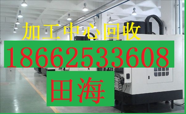 荆州旧发电机回收《近期》旧发电机回收价格