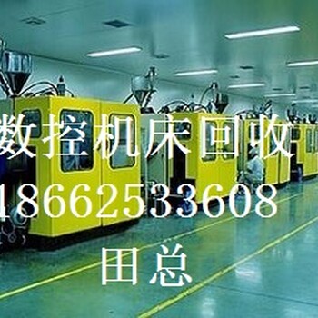 扬州旧发电机回收价格报价2018扬州旧发电机回收厂商