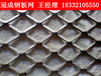重型钢板网规格价格/重型钢板网生产厂家/冠成