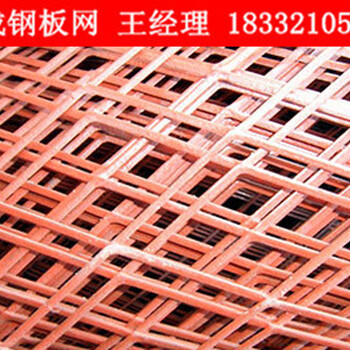 抹灰鋼板網廠家生產抹灰用鋼板網價格冠成