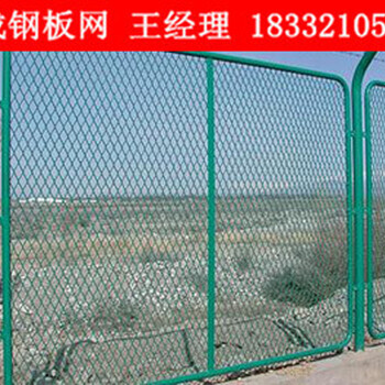 不銹鋼鋼板網(wǎng)做護(hù)欄鋼板網(wǎng)/鋼板網(wǎng)護(hù)欄/冠成