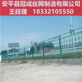 鋼板網(wǎng)圍欄廠家鋼板網(wǎng)護(hù)欄/防眩網(wǎng)/冠成