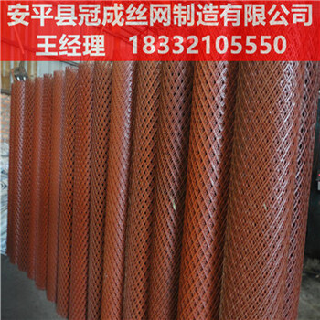 涂红漆钢板网生产商/防锈漆钢板网价格/冠成