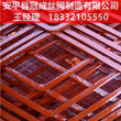 金属板网—重型钢板网报价/金属网价格/冠成图片