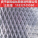冷镀锌钢板网价格_镀锌钢板网价格多少钱/冠成