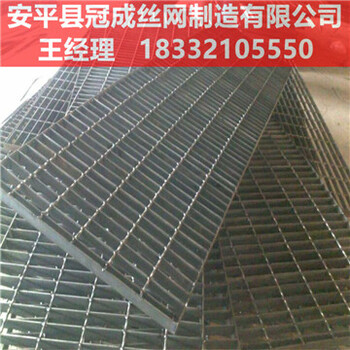 鋼格柵板焊接方法/鍍鋅鋼格柵板生產(chǎn)廠家/冠成