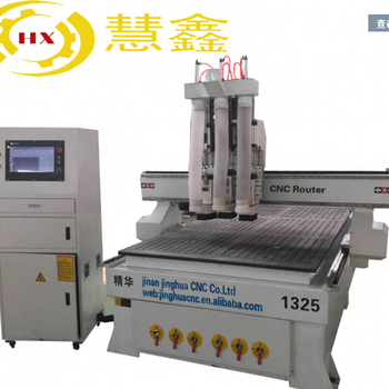 木工雕刻机1325精华数控三工序开料机雕刻家具衣柜橱柜厂家