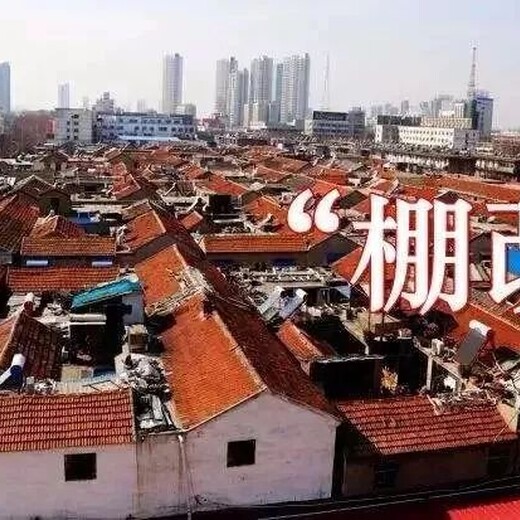 湘潭房屋资产评估标准,重庆房屋资产评估