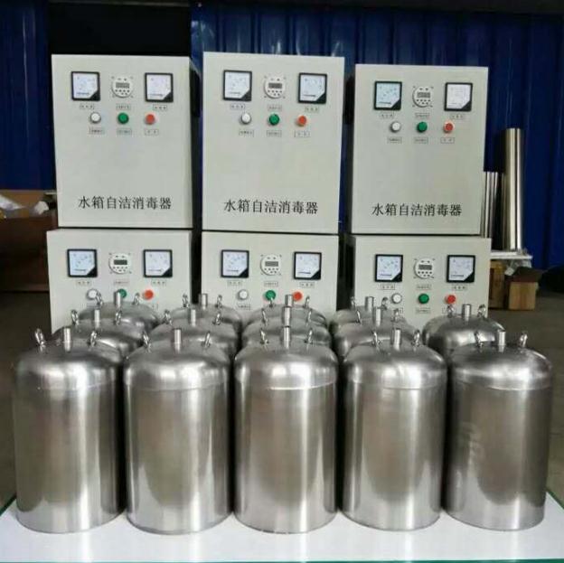 陕西榆林水处理水箱自洁器市场报价