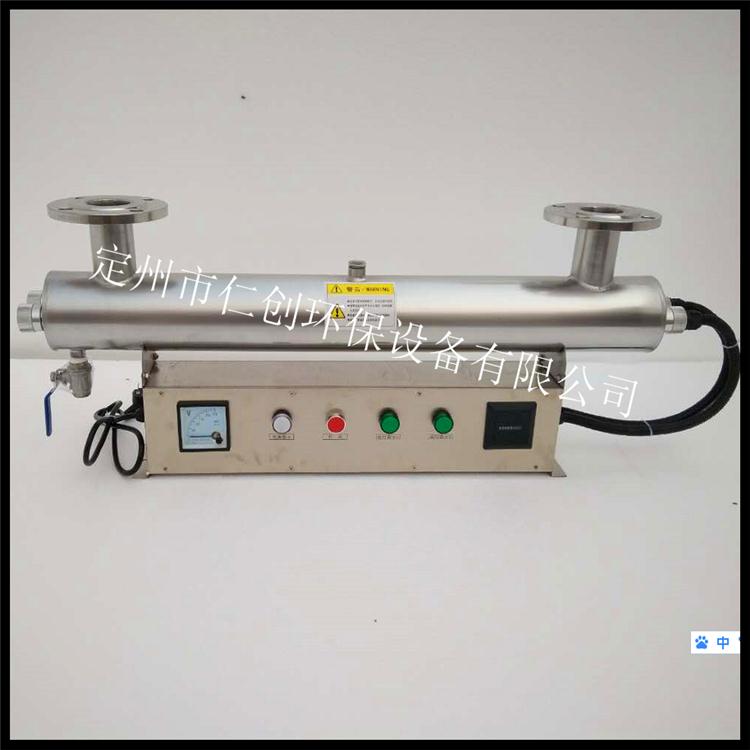 日喀则地区仁布县中压紫外线消毒器代理
