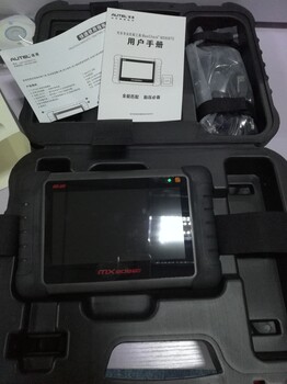 道通型胎壓匹配工具道通MX808TS