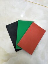 防火绝缘胶垫/5s,3s自熄/石家庄绝缘胶垫生产厂家图片