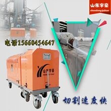 化工用水切割机价格多功能水切割机图片
