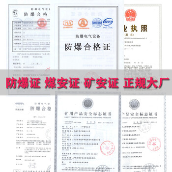 化工用便攜式廠家化工分體式水刀服務周到高壓水刀
