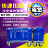 水刀壓水切割機(jī)高壓水刀機(jī)壓水射流切割機(jī)