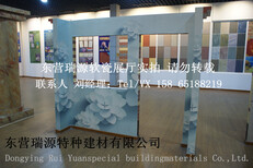 河南省软瓷砖厂家，ry柔性饰面砖，仿大理石柔性石材。图片2