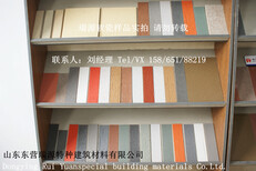 河南省软瓷砖厂家，ry柔性饰面砖，仿大理石柔性石材。图片0