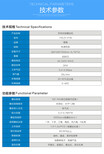 手持式锁螺丝机螺丝机流水线台式螺丝机厂家图片4