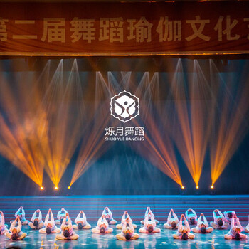 萍乡比较好的瑜伽教练培训学校