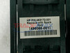 HP小型机配件风扇496066-001\463172-001