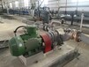 湖南株洲转子泵厂家出售罗德污油水转子提升泵