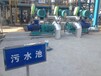 聊城转子泵厂家直销耐磨损含油污水泵