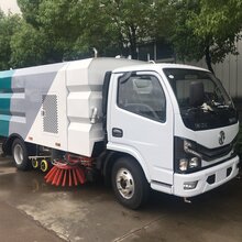 环卫公司出售大量扫路车洗扫车清扫车图片