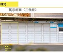 江苏省苏州市姑苏区木杏桥12号木杏苑门卫室旁