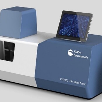 国产薄膜应力测量仪-高稳定性
