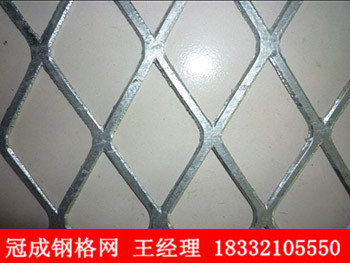 轧平钢板网加工定制/压平钢板网生产商/冠成