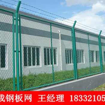 安平鋼板網(wǎng)護(hù)欄價格/菱形孔鋼板網(wǎng)護(hù)欄/冠成
