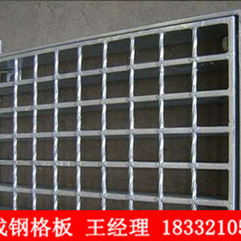 鍍鋅鋼格柵溝蓋板和鑄鐵溝蓋板/冠成