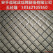 菱形钢板网产品规格/菱形孔钢板网型号/冠成
