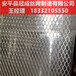 镀锌钢板网设备/热镀锌钢板网尺寸定制/冠成